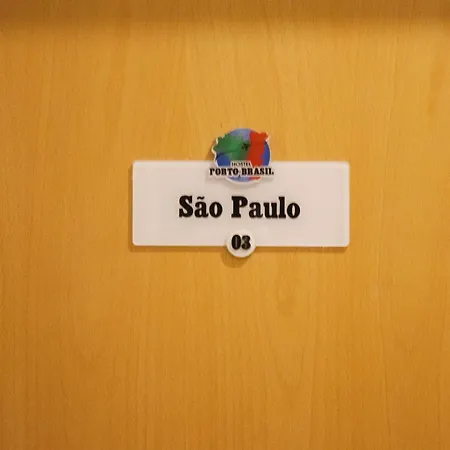 Pbh Hostel *